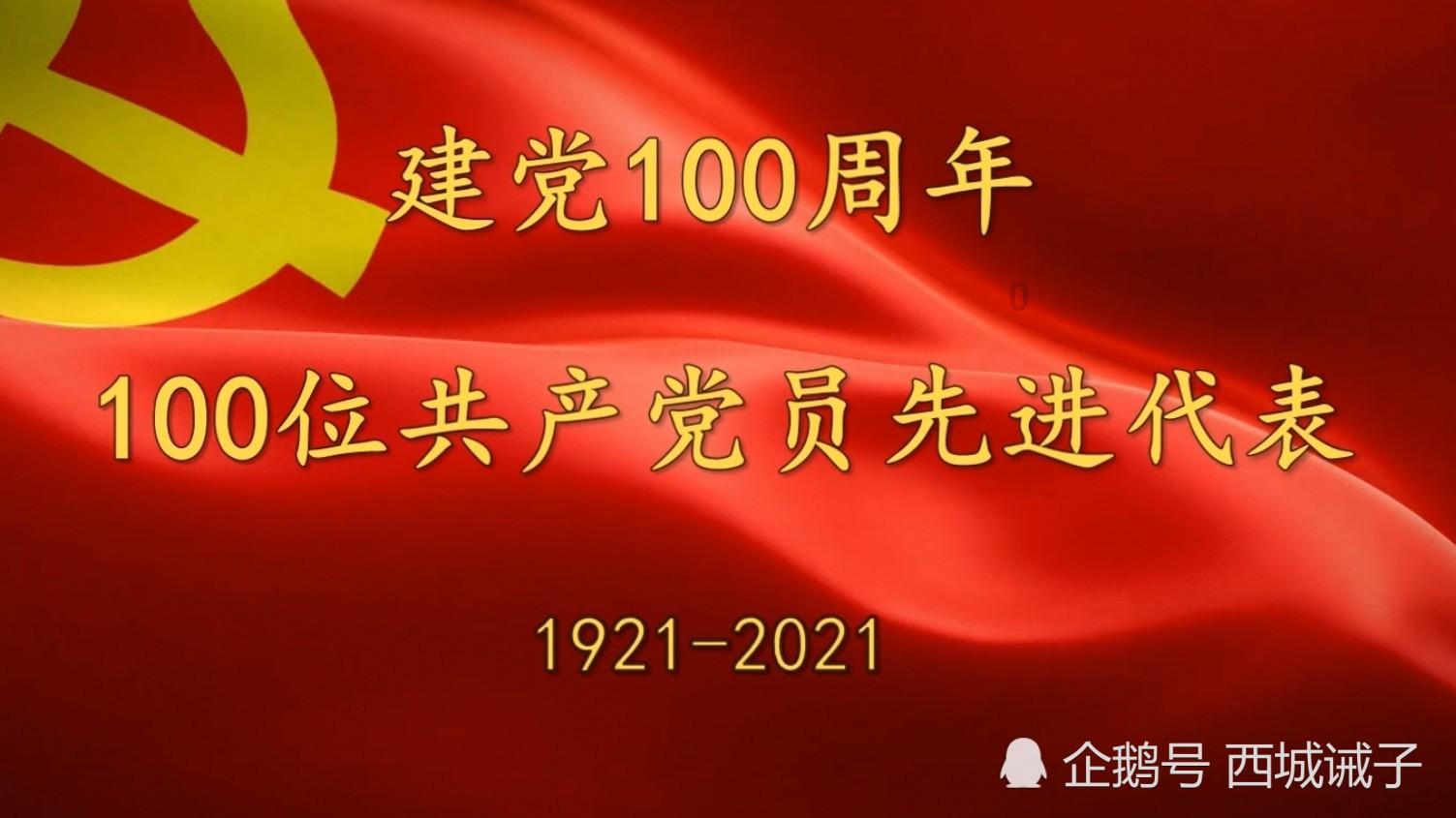 逃离童话城堡王